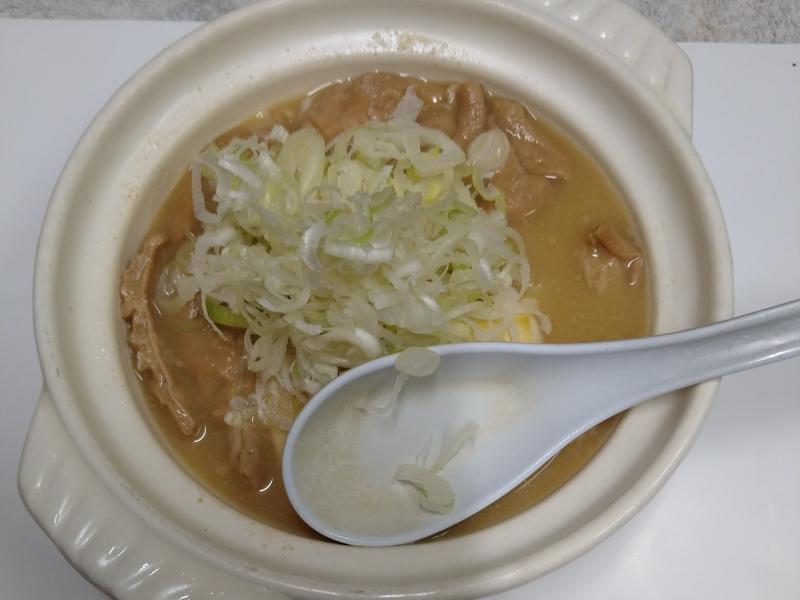 特製もつ煮込み